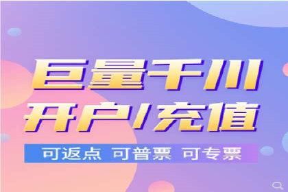 百度推广账户质量度提升策略及某企业成功实践